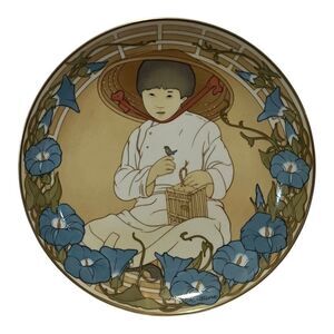 UNICEF Collector Plate Child of Vietnam Plate By Villeroy & Boch Ceramic EUC